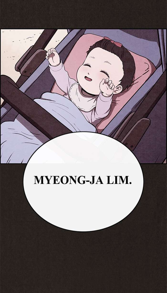 Read Sweet Home ES Manga Online