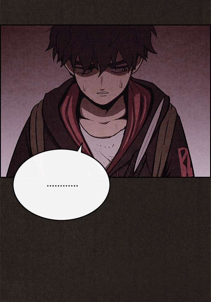 Read Sweet Home ES Manga Online