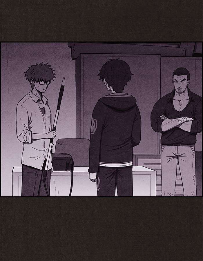 Read Sweet Home ES Manga Online