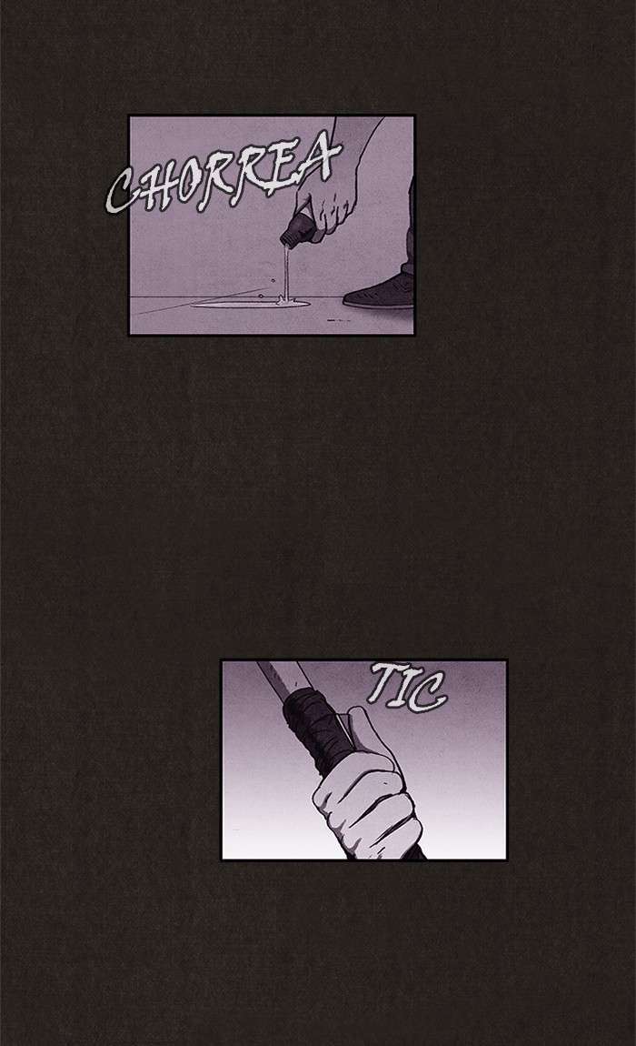 Read Sweet Home ES Manga Online