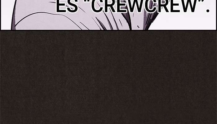 Read Sweet Home ES Manga Online