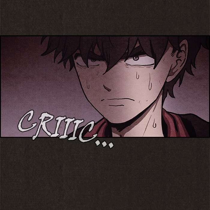 Read Sweet Home ES Manga Online
