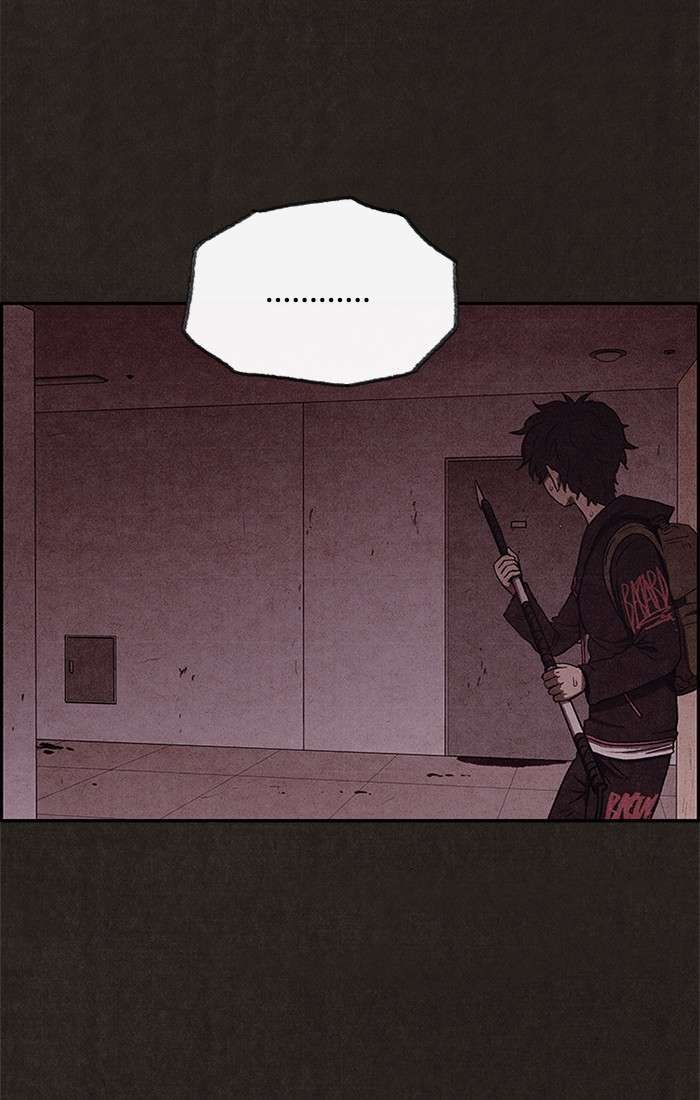 Read Sweet Home ES Manga Online