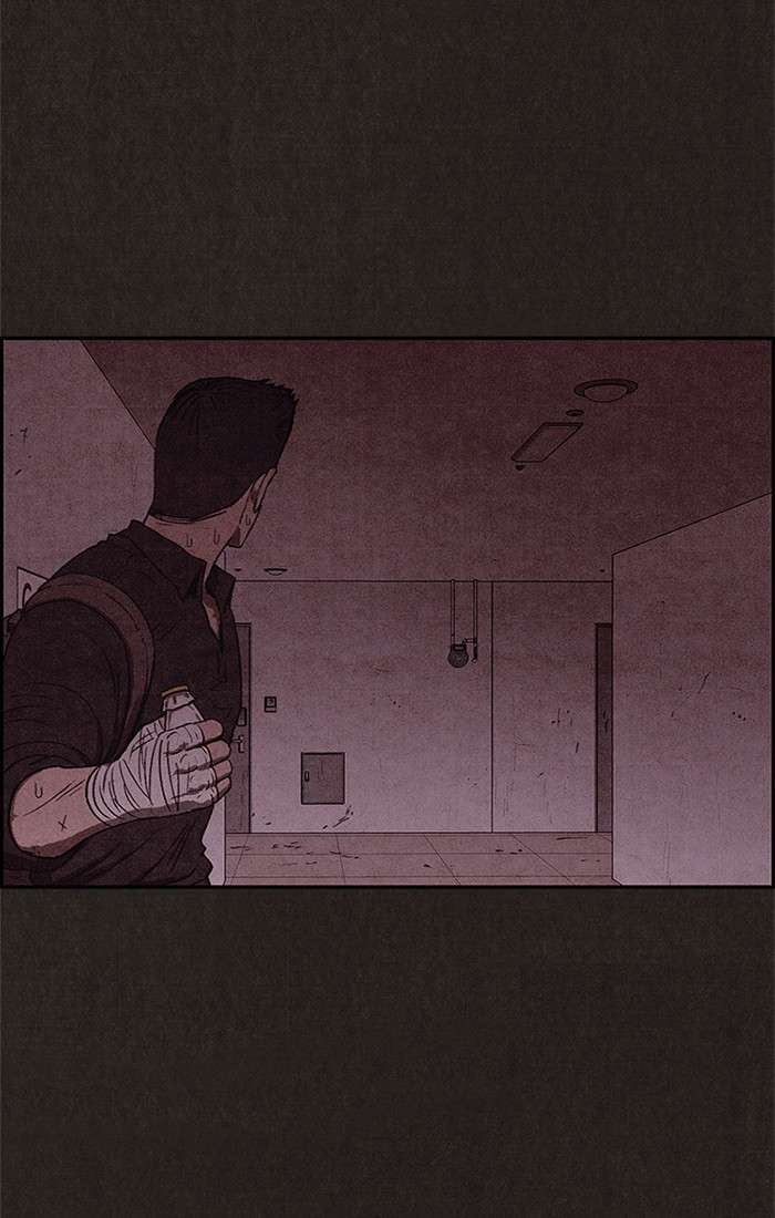 Read Sweet Home ES Manga Online