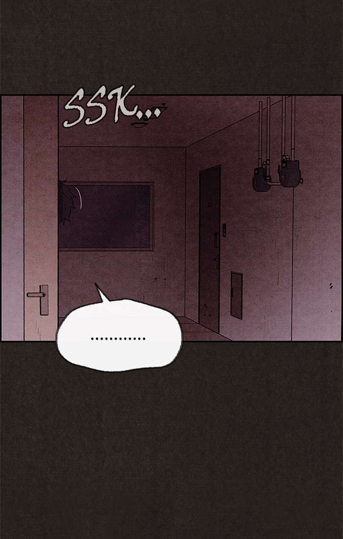 Read Sweet Home ES Manga Online
