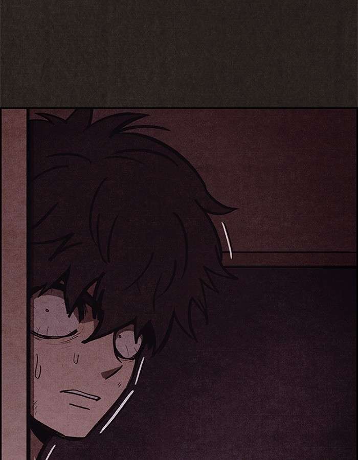 Read Sweet Home ES Manga Online