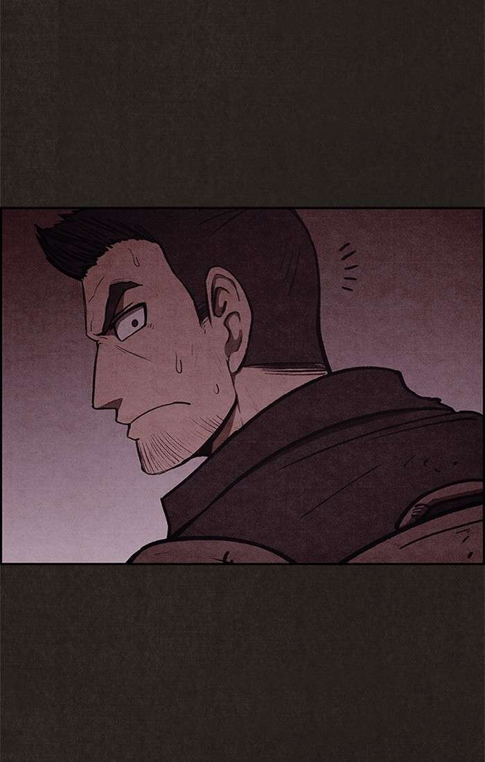 Read Sweet Home ES Manga Online