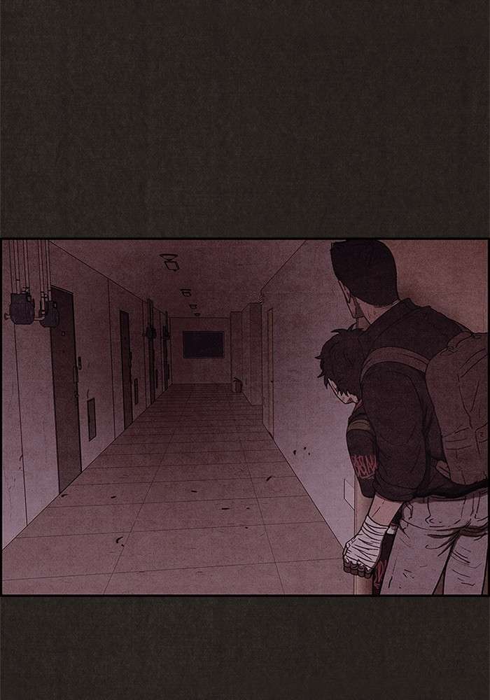 Read Sweet Home ES Manga Online