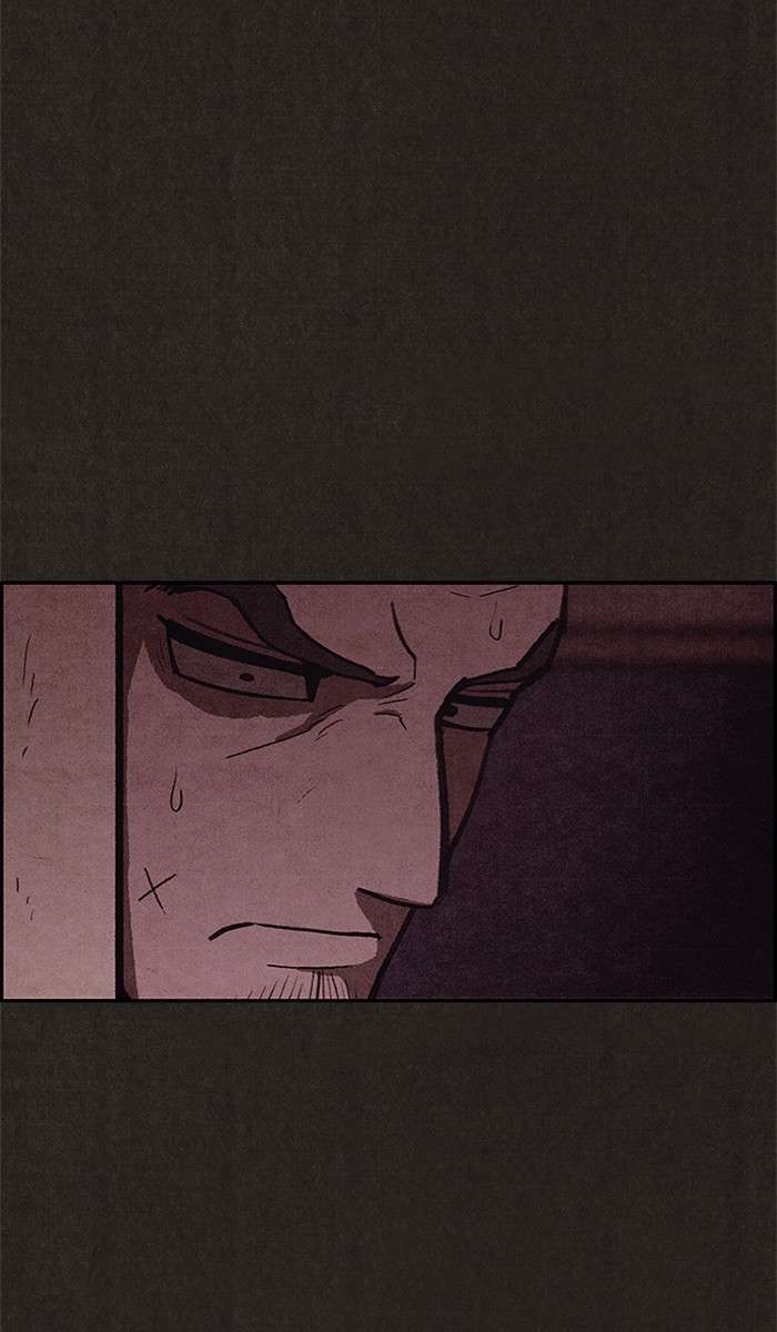 Read Sweet Home ES Manga Online