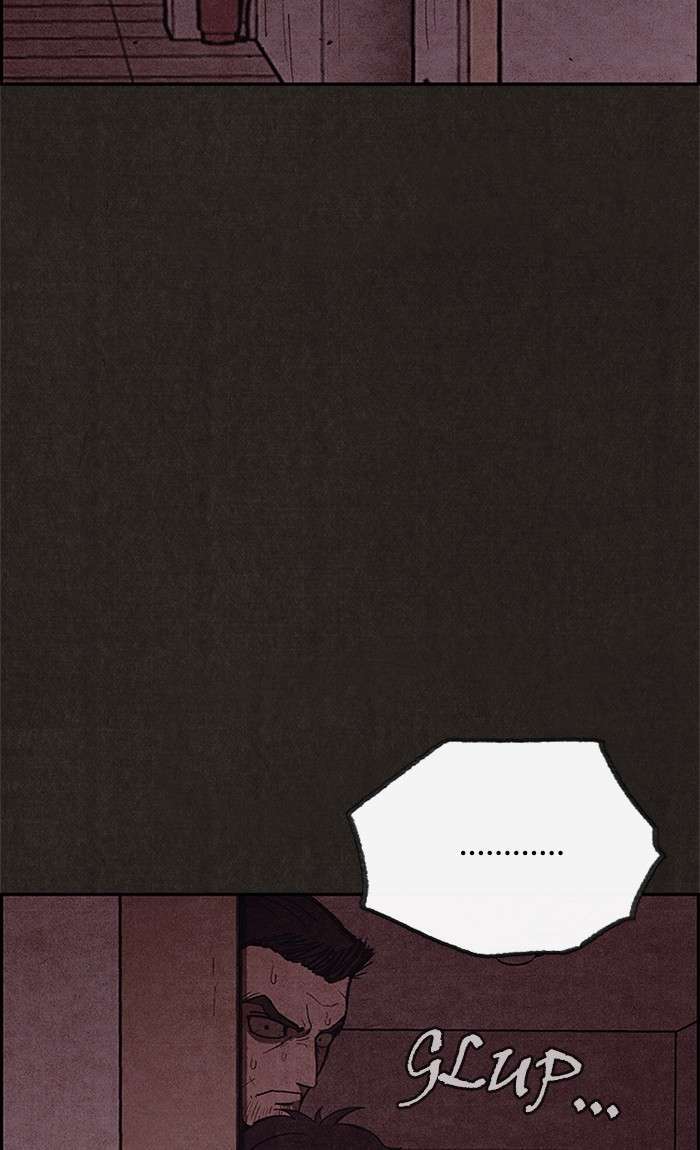 Read Sweet Home ES Manga Online