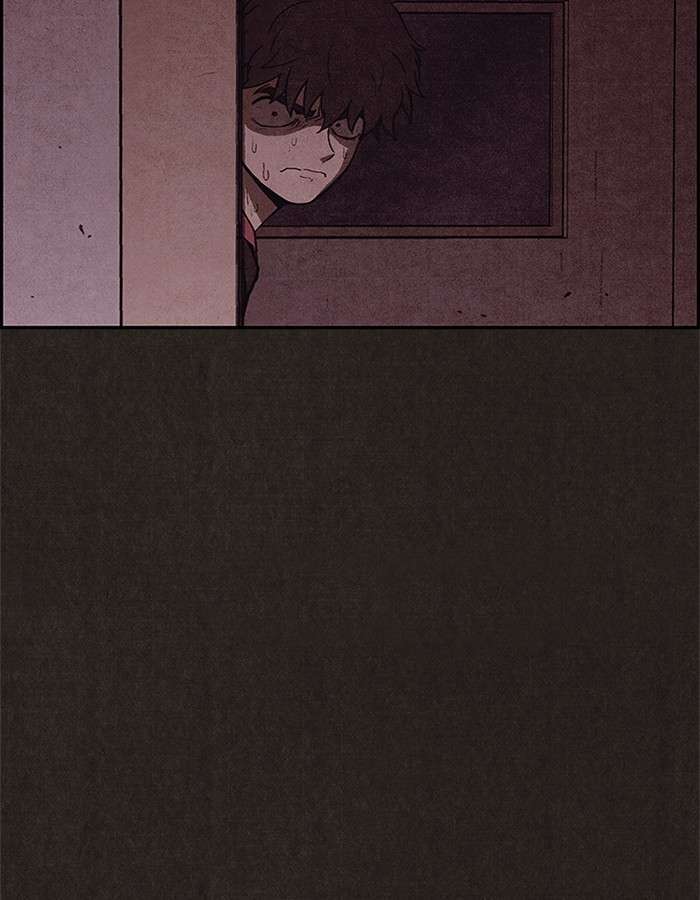 Read Sweet Home ES Manga Online