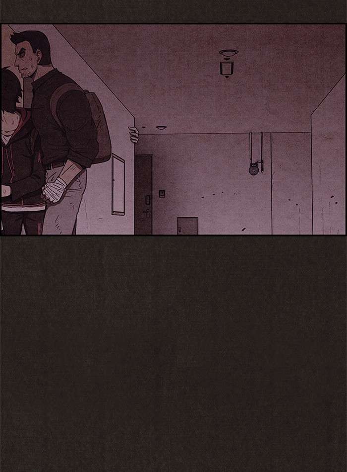 Read Sweet Home ES Manga Online