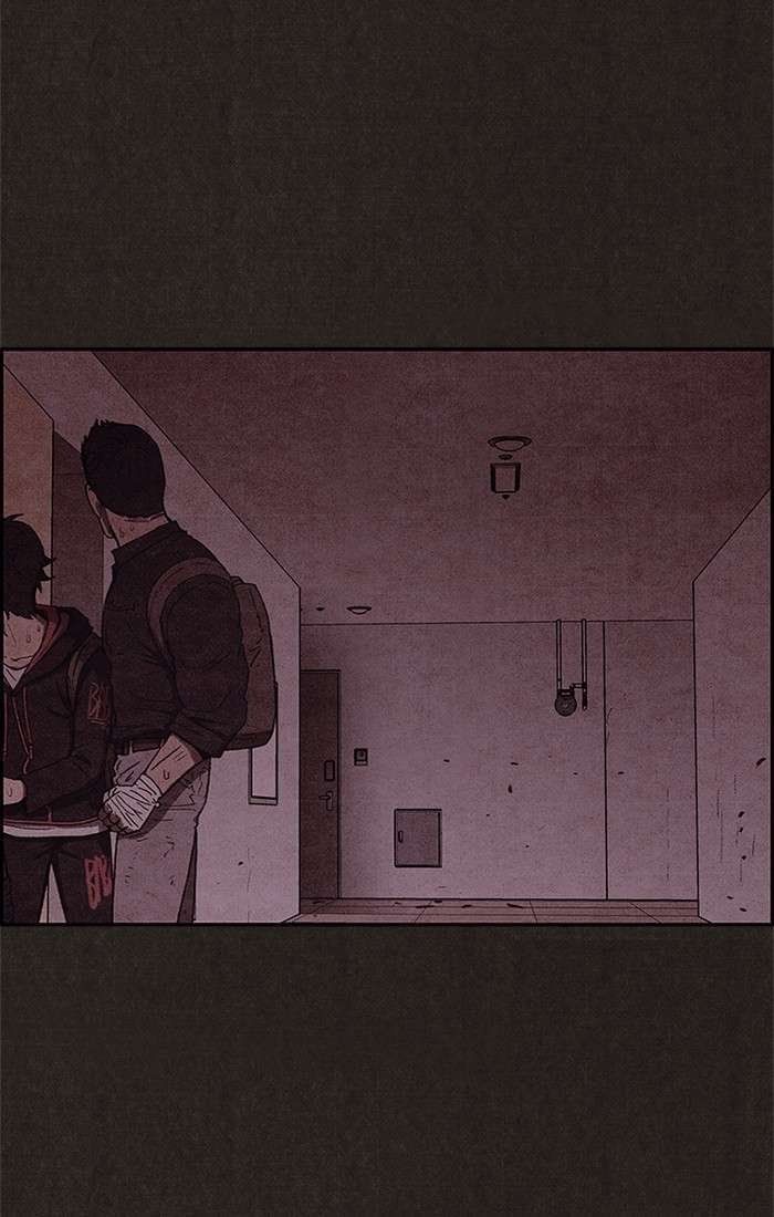 Read Sweet Home ES Manga Online