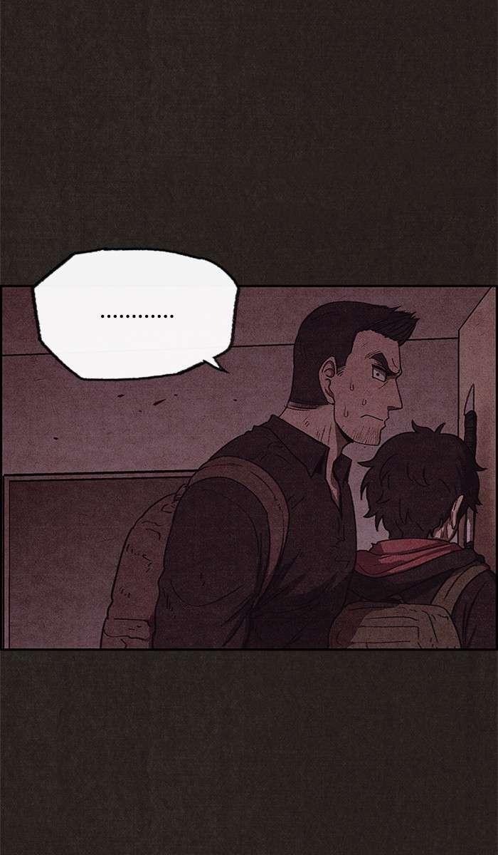 Read Sweet Home ES Manga Online