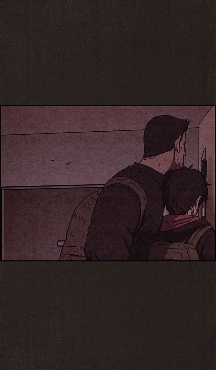Read Sweet Home ES Manga Online