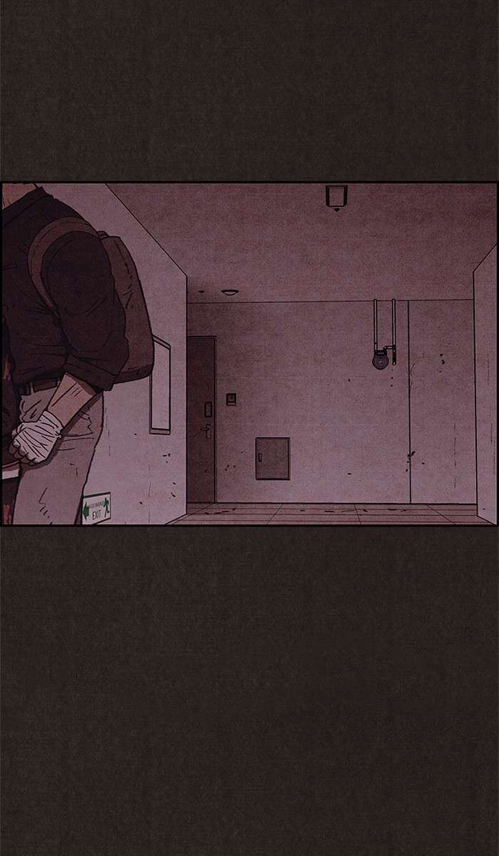 Read Sweet Home ES Manga Online