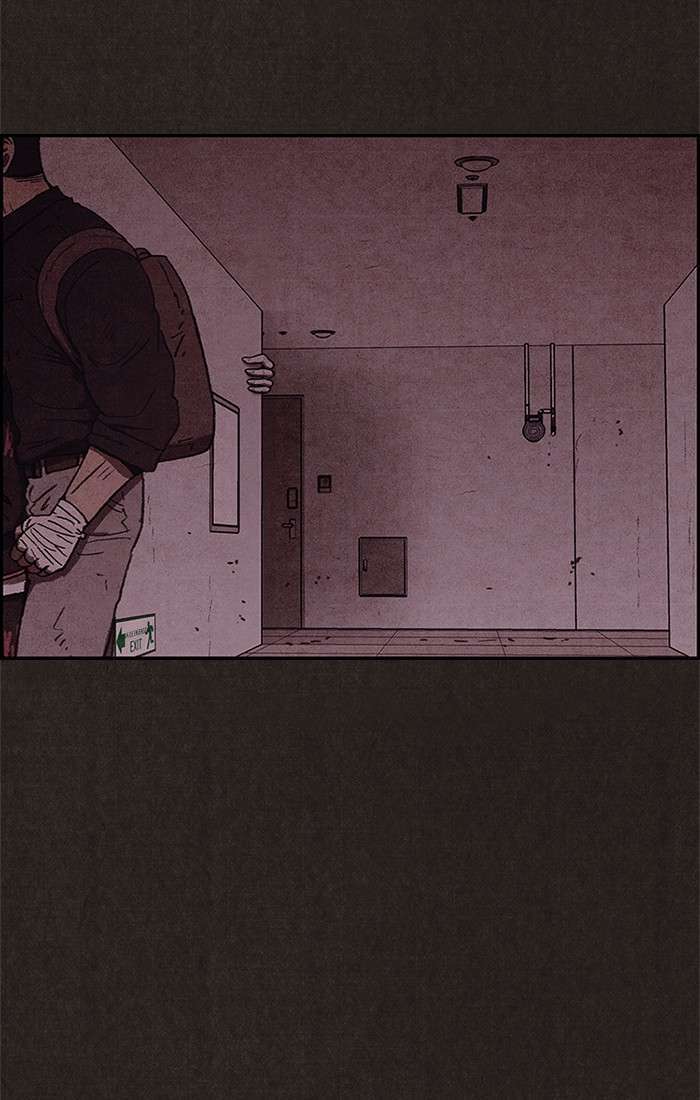 Read Sweet Home ES Manga Online