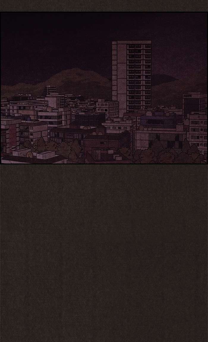 Read Sweet Home ES Manga Online