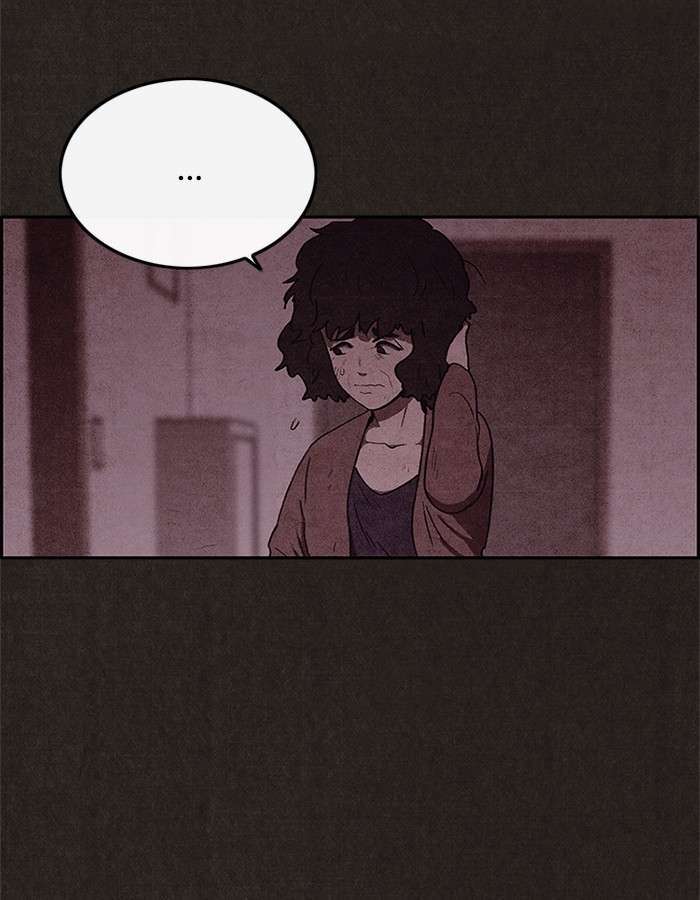 Read Sweet Home ES Manga Online