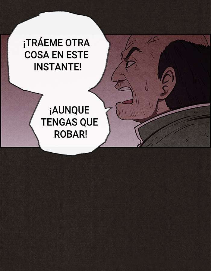 Read Sweet Home ES Manga Online