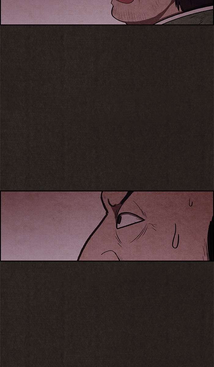 Read Sweet Home ES Manga Online