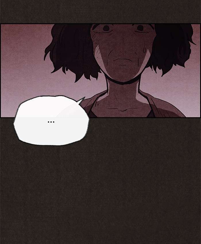 Read Sweet Home ES Manga Online