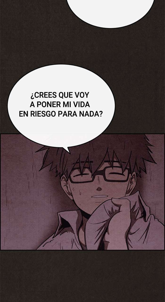 Read Sweet Home ES Manga Online