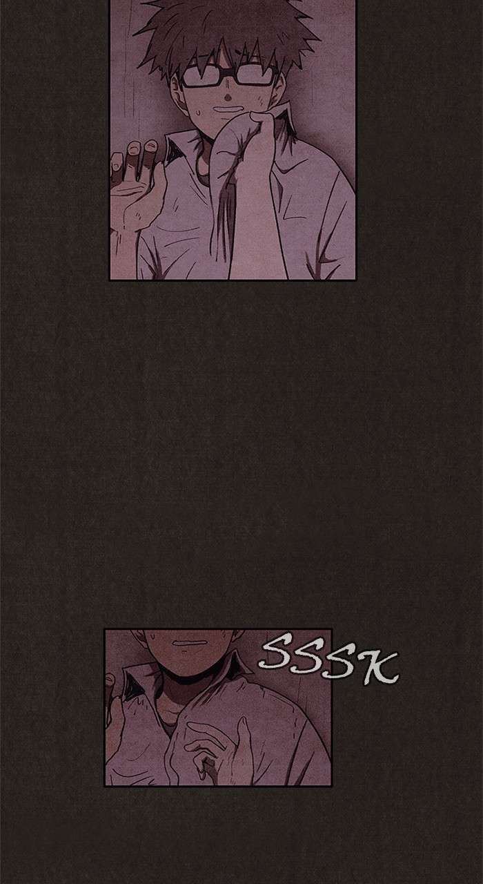 Read Sweet Home ES Manga Online