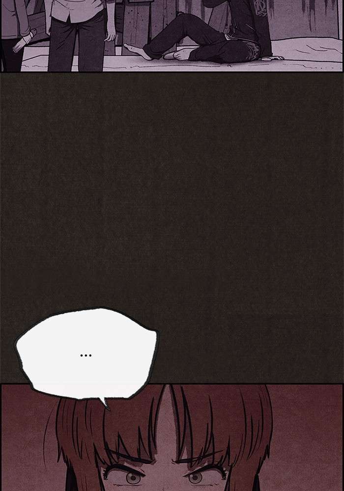 Read Sweet Home ES Manga Online