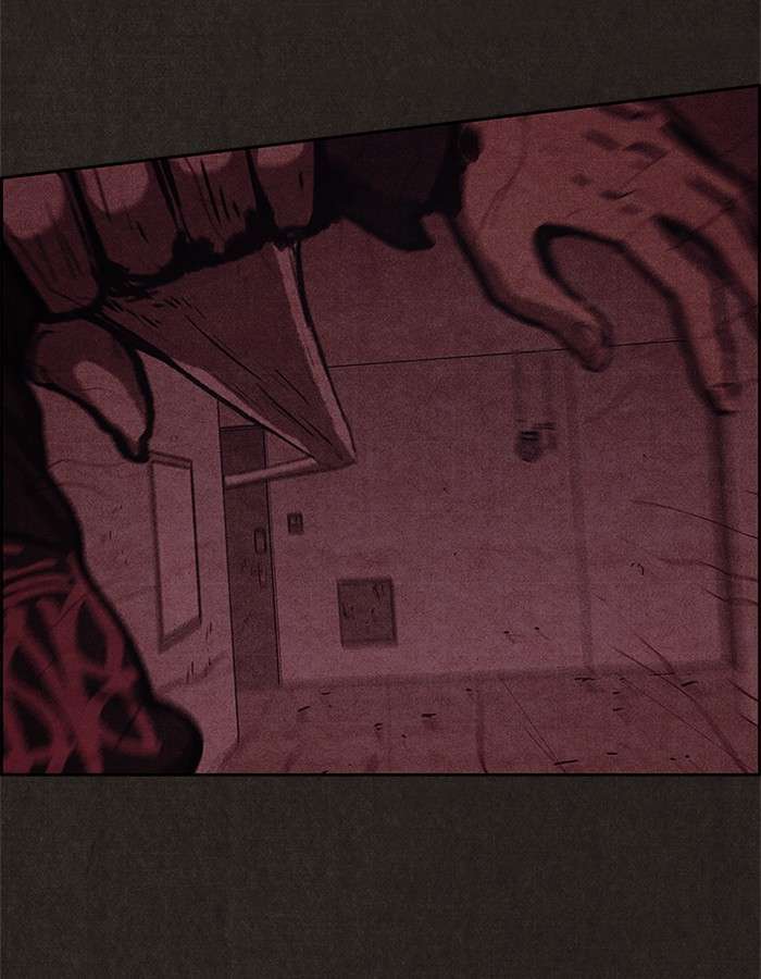 Read Sweet Home ES Manga Online