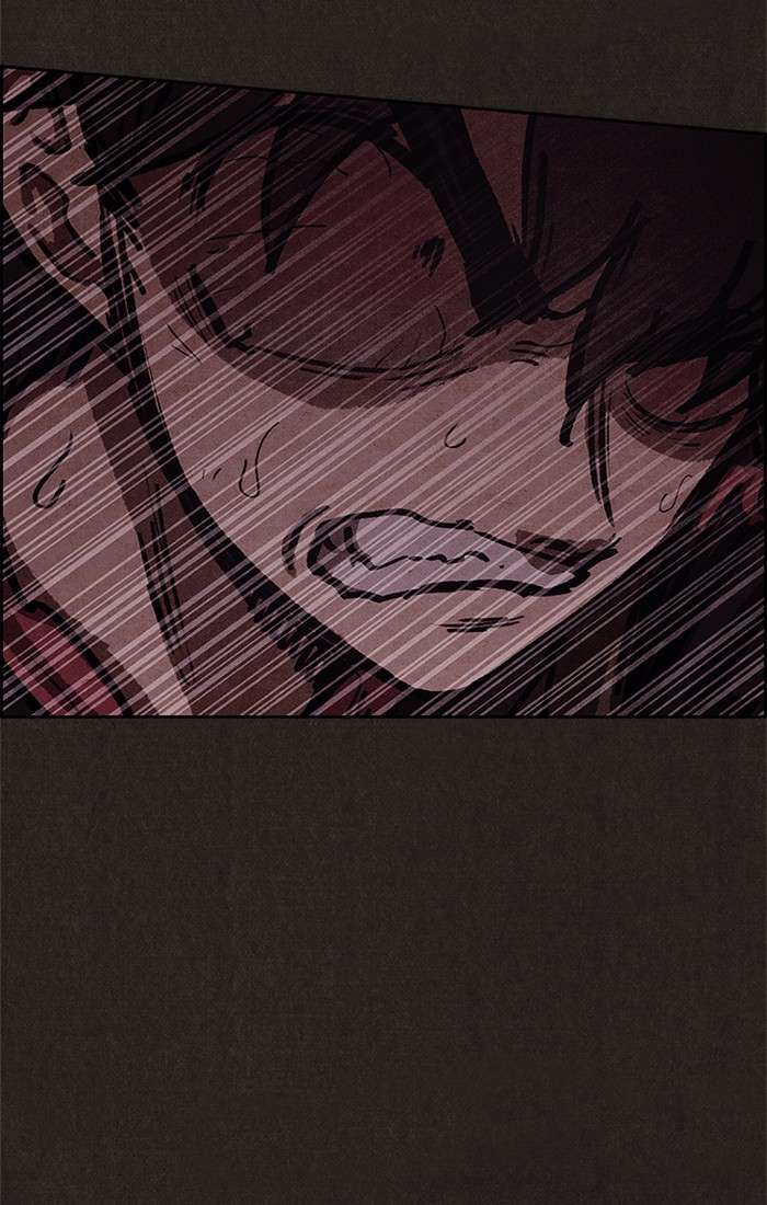 Read Sweet Home ES Manga Online