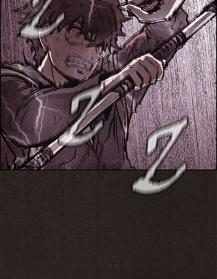 Read Sweet Home ES Manga Online