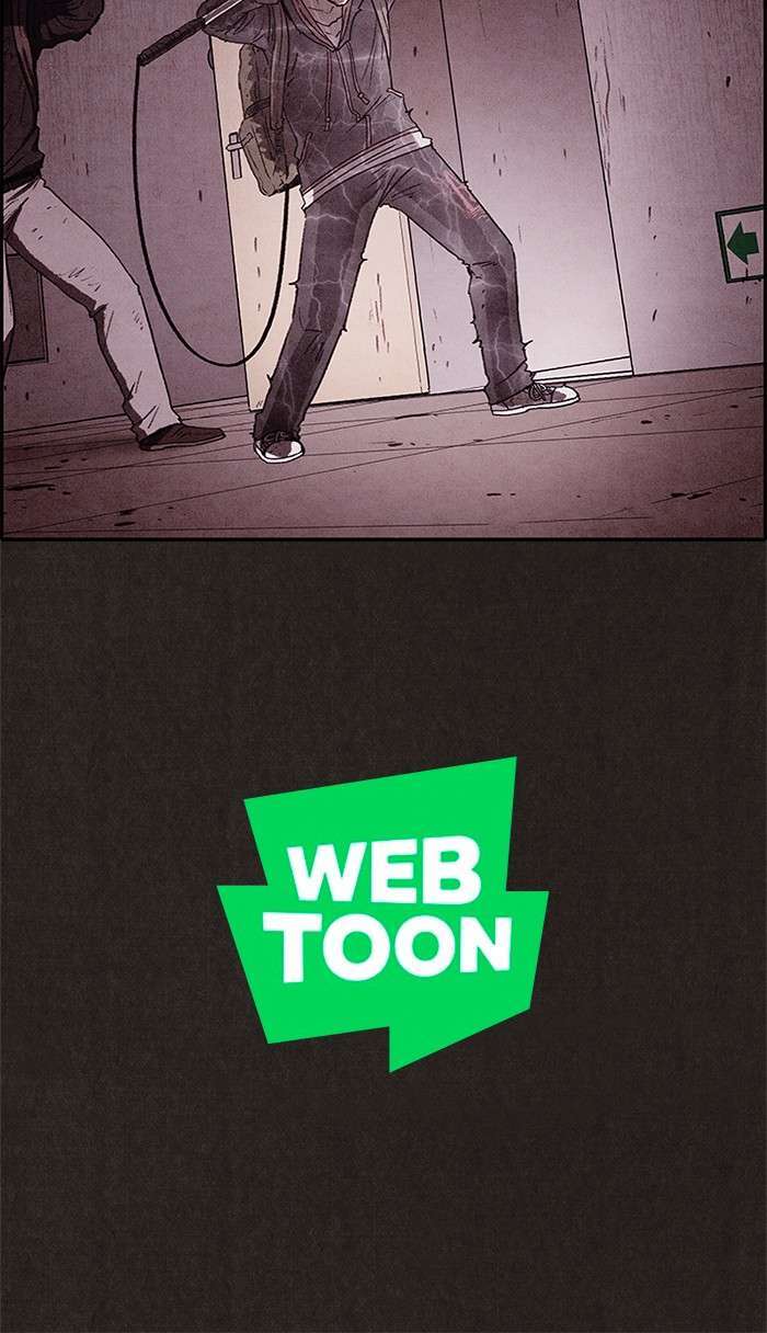 Read Sweet Home ES Manga Online