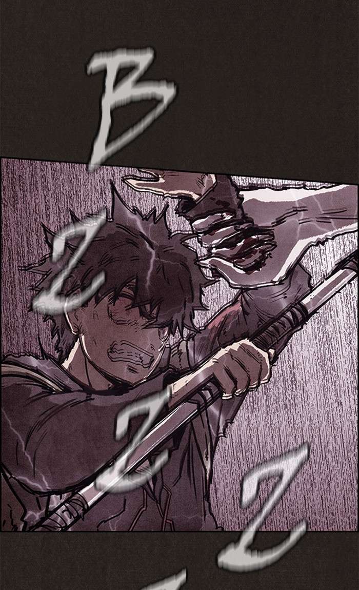 Read Sweet Home ES Manga Online