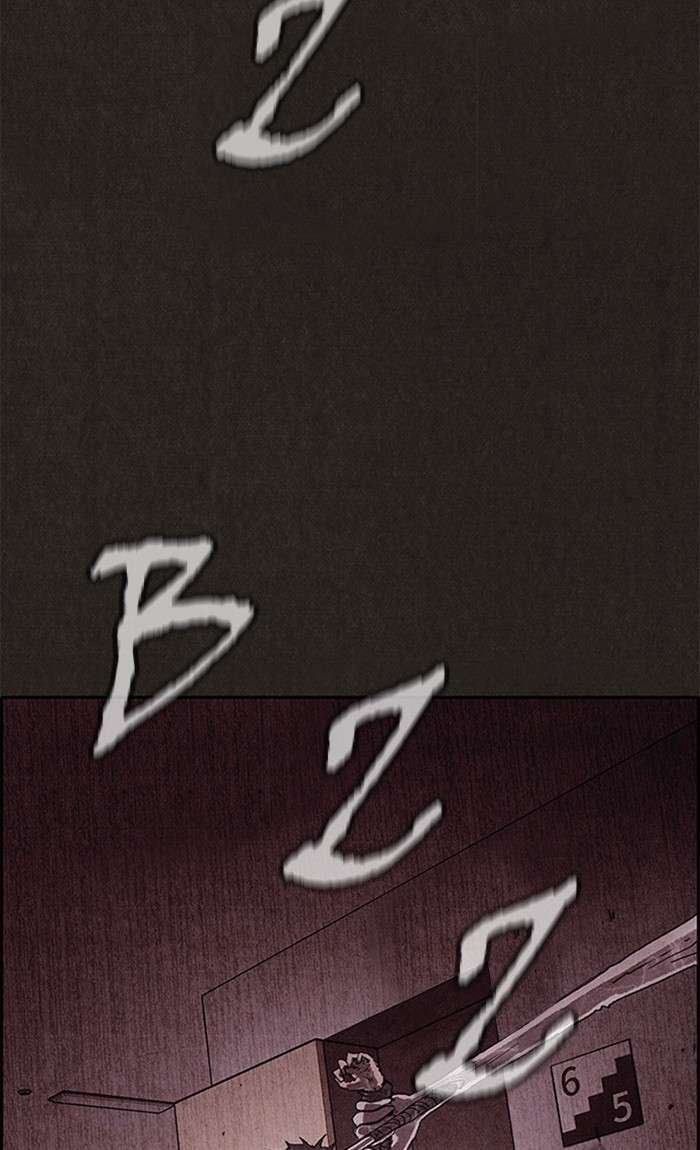 Read Sweet Home ES Manga Online