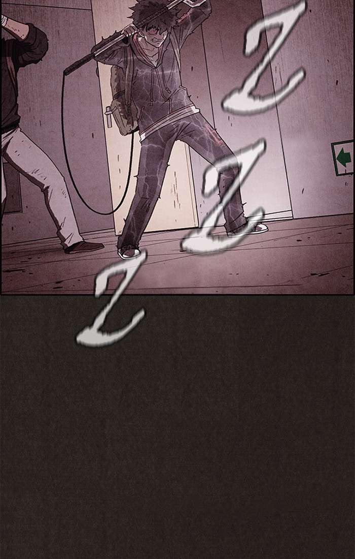 Read Sweet Home ES Manga Online