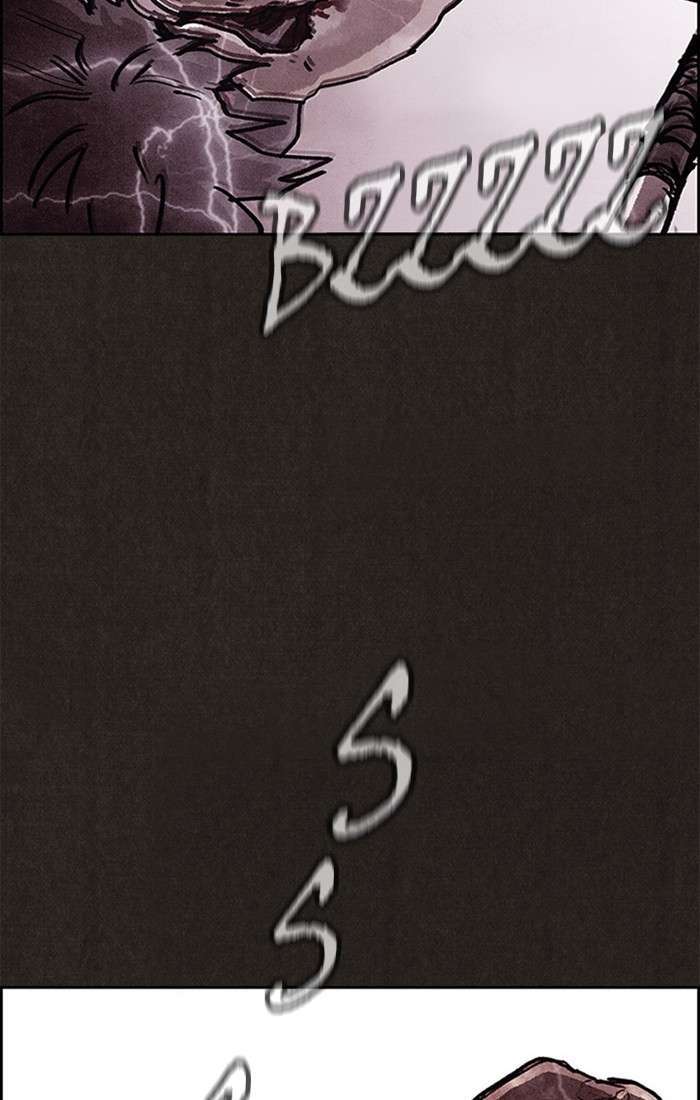 Read Sweet Home ES Manga Online