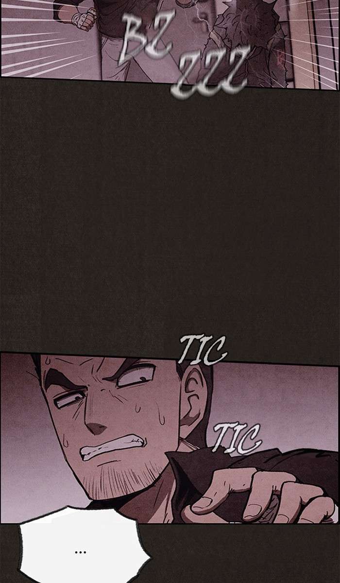 Read Sweet Home ES Manga Online