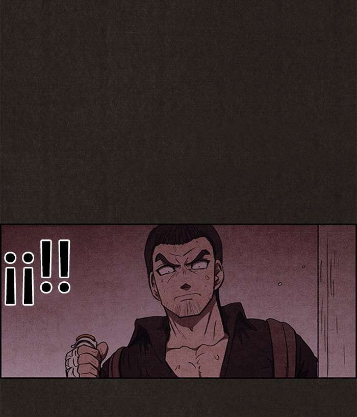 Read Sweet Home ES Manga Online