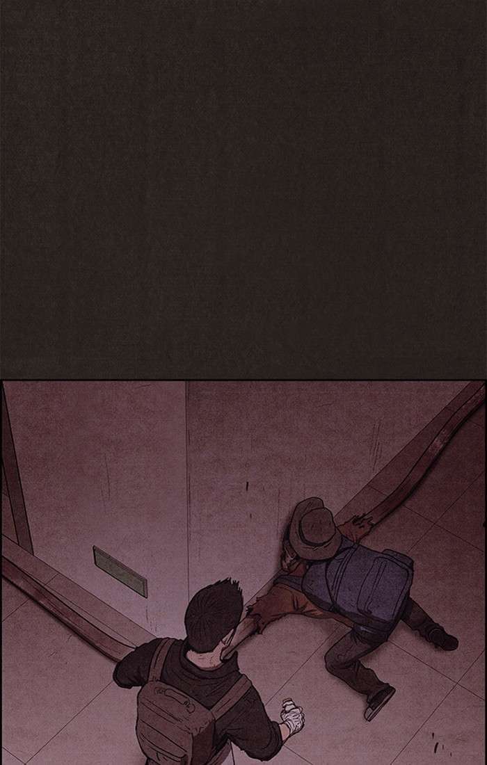 Read Sweet Home ES Manga Online