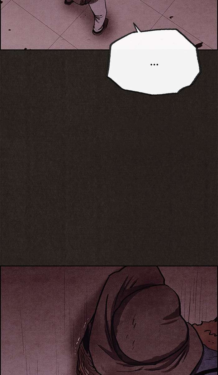 Read Sweet Home ES Manga Online