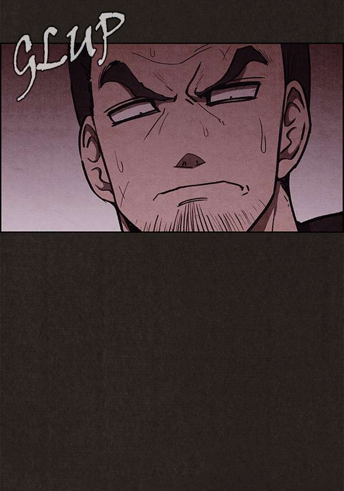 Read Sweet Home ES Manga Online