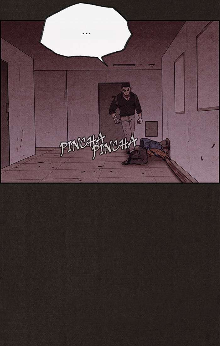 Read Sweet Home ES Manga Online