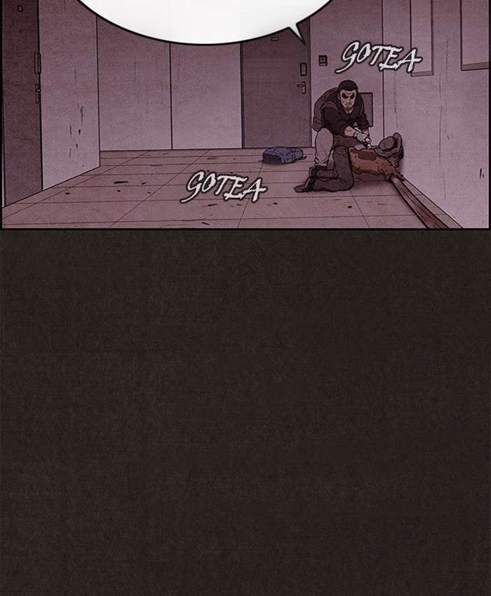 Read Sweet Home ES Manga Online