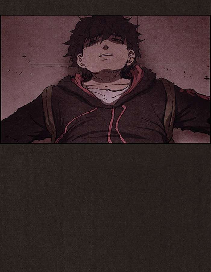Read Sweet Home ES Manga Online