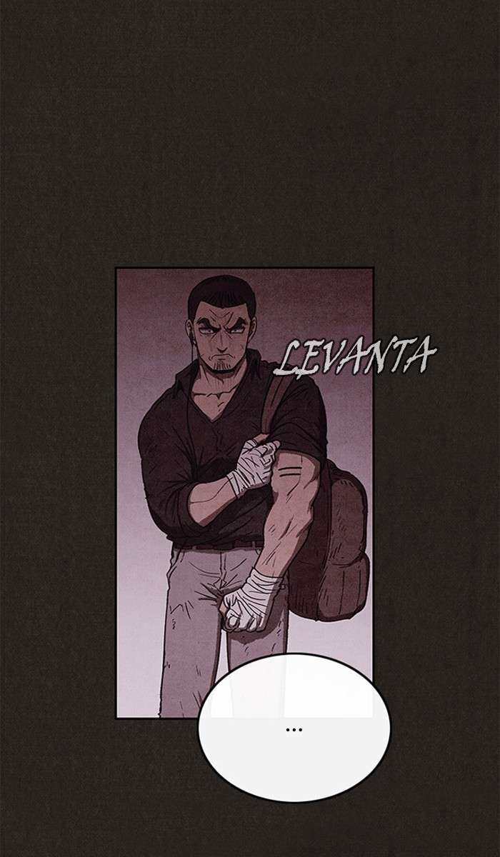 Read Sweet Home ES Manga Online