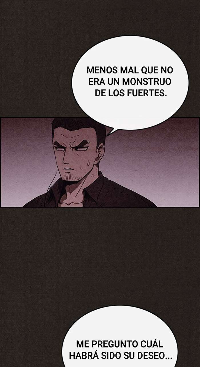 Read Sweet Home ES Manga Online