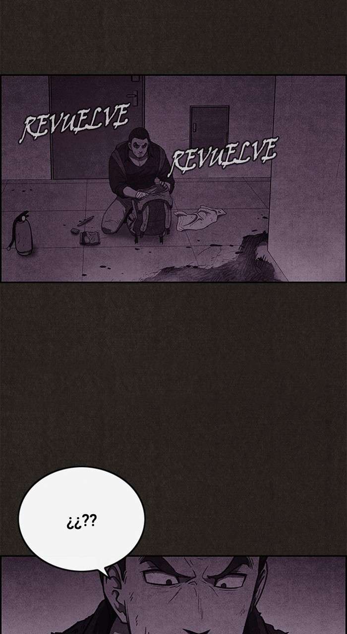 Read Sweet Home ES Manga Online