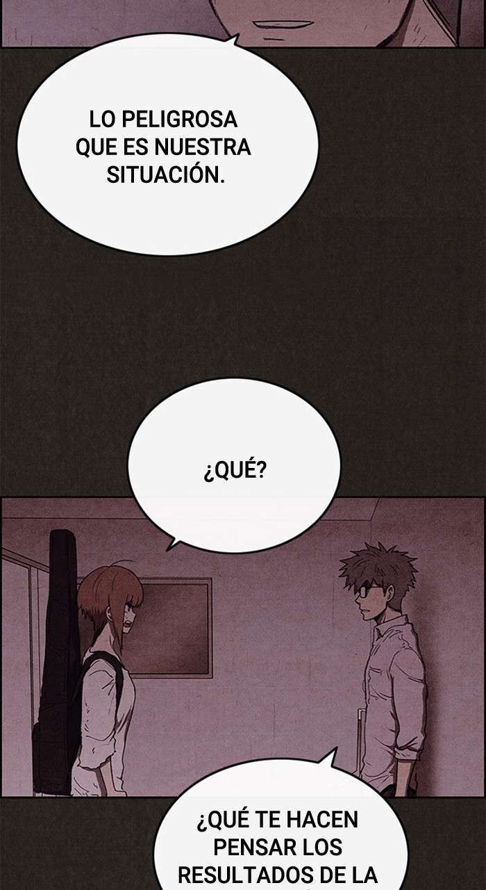 Read Sweet Home ES Manga Online