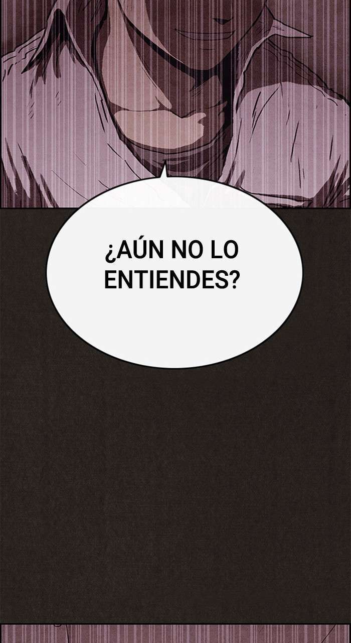 Read Sweet Home ES Manga Online